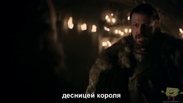 Игры престолов RYTP