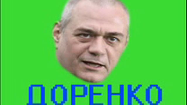 Доренко хулиганит [ТехноПранк]