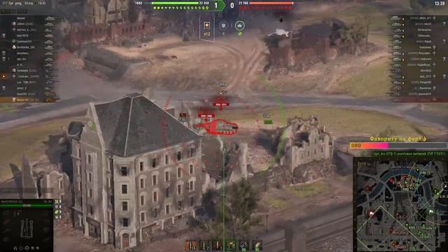 Фугасные Подарки #worldoftanks #фаворит #миртанков #wot #танки