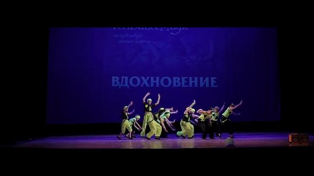 Вдохновение | FeelDanceMagic 2017 смотреть онлайн