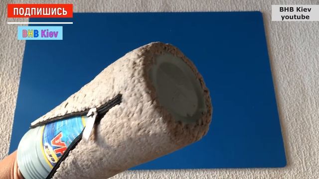 Шикарная ваза из пластиковой бутылки и молнии своими руками. Ваза в Скандинавском стиле смотреть онлайн