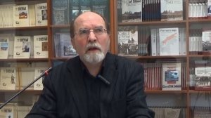 История Крыма. Лекция №1. Крым в русской исторической памяти