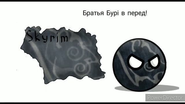 Арт Skyrim! смотреть онлайн