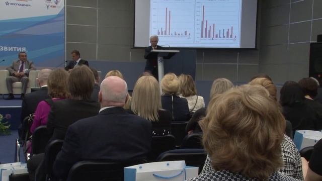 Legpromforum 2015 смотреть онлайн