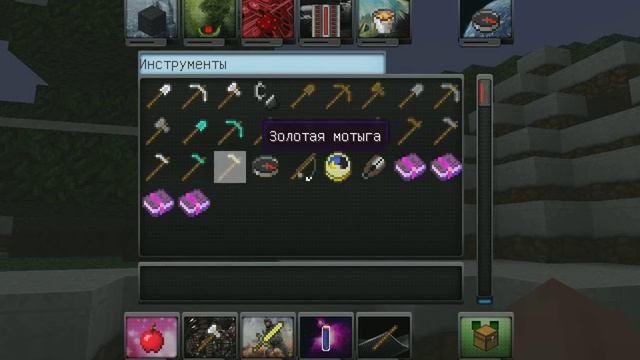 Как скачивать текстуры и карты смотреть онлайн