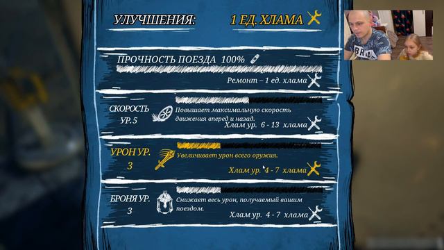 Играем с @Kanal.Prosto_Masha в Choo-Choo Charles Часть 1. #choochoocharles #like #charles смотреть онлайн