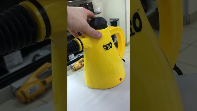 Пароочиститель Mini Yello смотреть онлайн