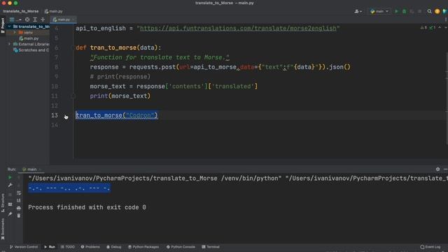80 ДНЕЙ КОДА, ПРОШЁЛ BOOTCAMP по PYTHON. Первый проект. смотреть онлайн
