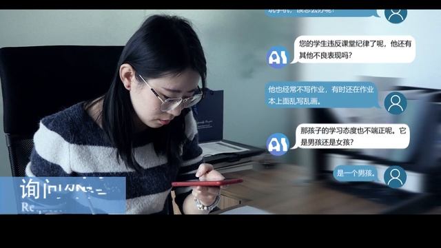 A Task-Oriented Dialogue System for Moral Education смотреть онлайн
