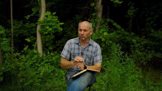 "Я Господь и Славы Моей не Дам Иному" смотреть онлайн