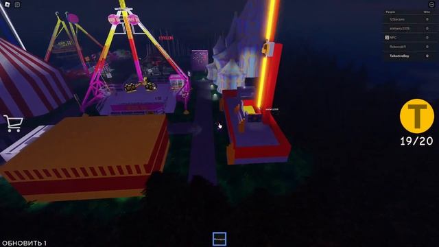 ROBLOX: Rainbow Friends FanMade #3 смотреть онлайн