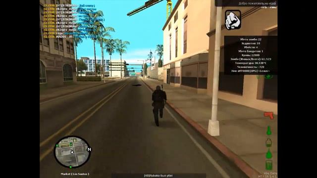 Играем в MTA:DayZ №5 смотреть онлайн