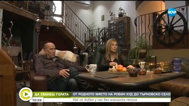 "ДА ХВАНЕШ ГОРАТА" НА ГОСТИ В ДОМА НА АКСЕЛ ХАРДИ И ПОЛ ВЪРНАМ смотреть онлайн