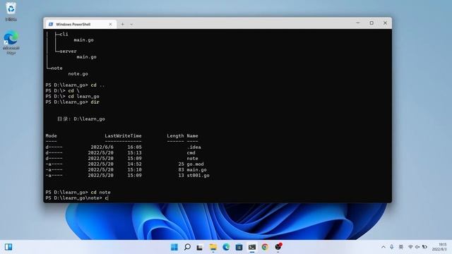 windows下使用命令行终端进行文件路径操作 смотреть онлайн