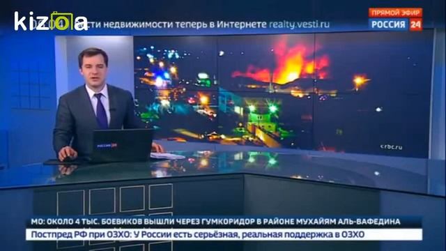 Россия пылает !!! повально горят детские этажи торговых центров. смотреть онлайн