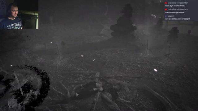 Nioh #5. Новая локация. Новые твари смотреть онлайн