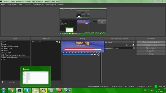 Разработка уровня 05-2 (ЭФИР 1): TEAM NINJA UNKENDE 4 / NINJA GAIDEN 4 - Самый 1ый стрим 2nd Channe смотреть онлайн