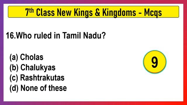 MCQs for Class 7 History Chapter 2 New Kings and Kingdoms | New Kings And Kingdoms Mcqs For Exams смотреть онлайн