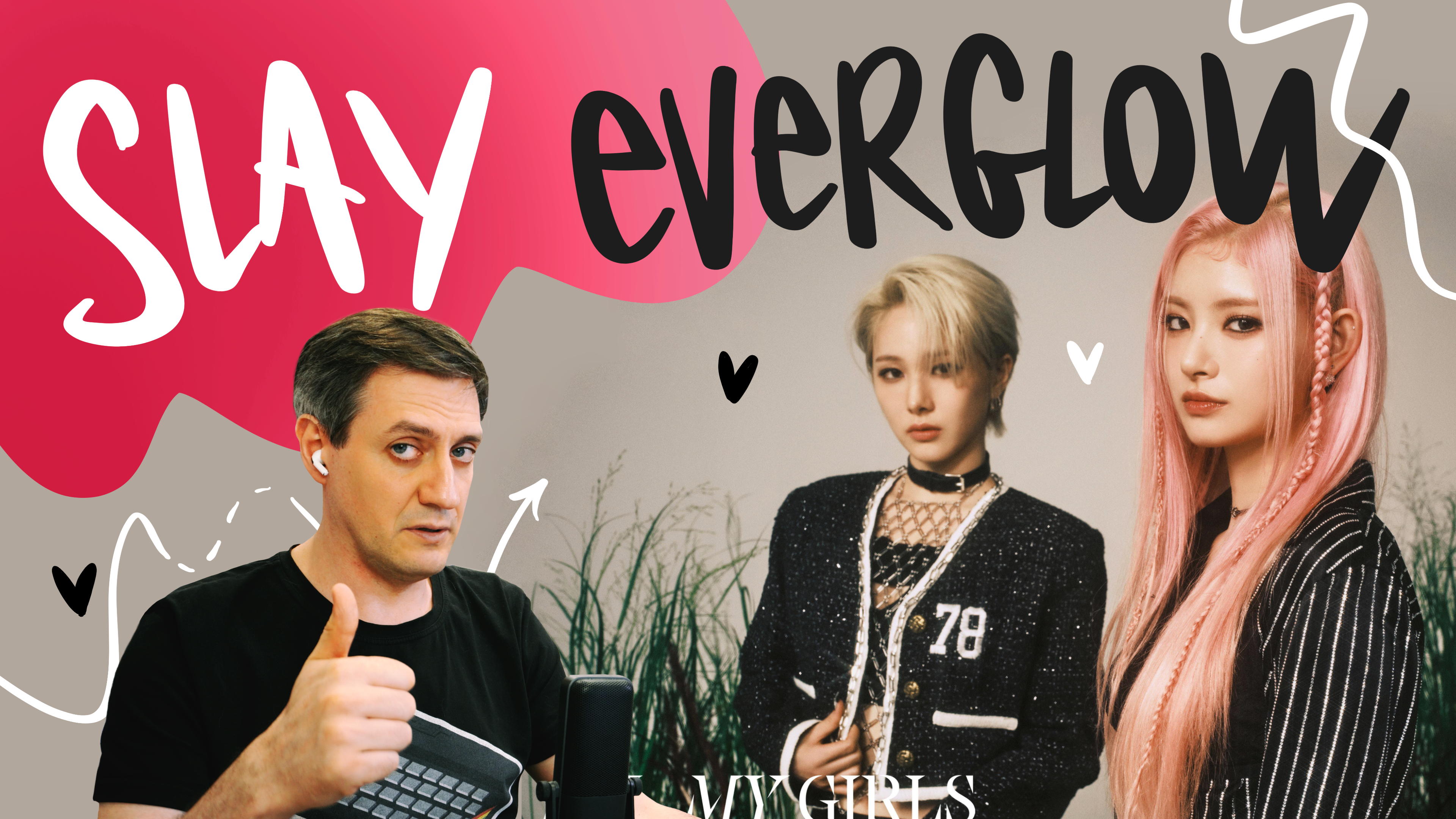 Честная реакция на Everglow — Slay