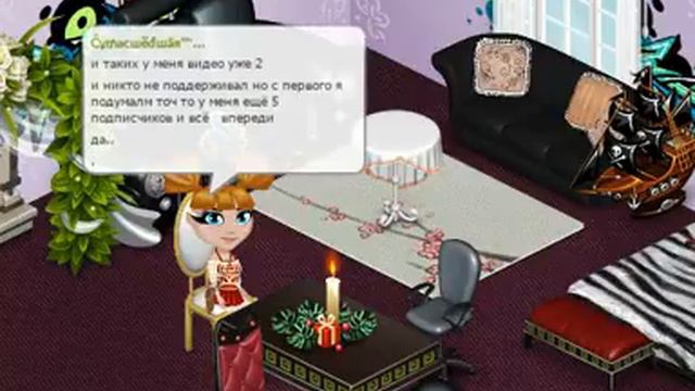 НОВОСТИ СМОТРЕТЬ ВСЕМ!/Аватария/ смотреть онлайн