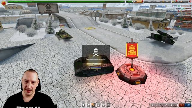 Tanki Online: Звездец на Кунгуре / Молот М3 + Хорнет М3 смотреть онлайн