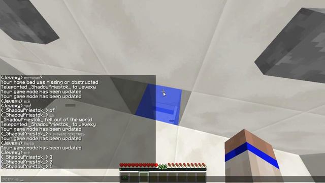 Путь в Никуда в Minecraft - #2 - Музыка! смотреть онлайн