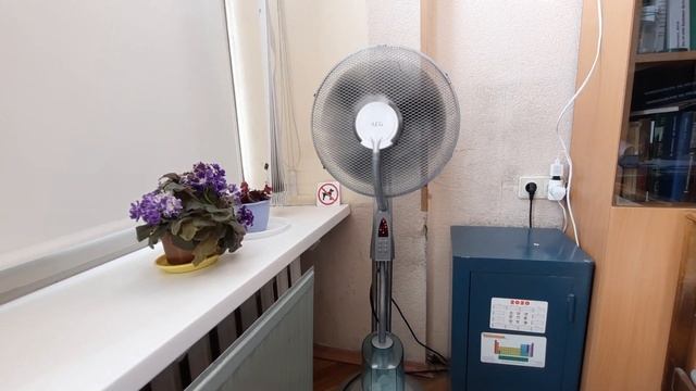 Вентилятор с увлажнителем воздуха AEG VL5569 LB смотреть онлайн