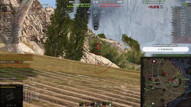 Bat.-Châtillon Bourrasque - ХаЧу 3 КоЛьЦа))))))) смотреть онлайн