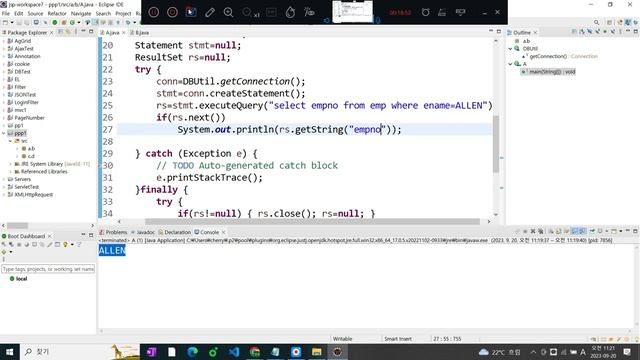 #신사임당 78기(2강) JAVA 자바 eclipse(이클립스) DAO DTO CRUD 2강 смотреть онлайн