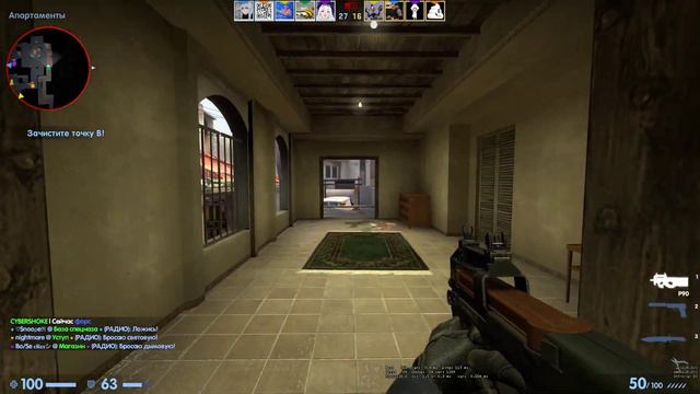 Видео закончится тогда, когда Qnc1te скажет мне привет. смотреть онлайн