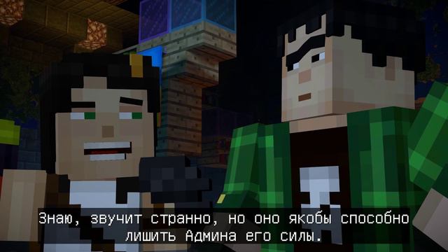 Minecraft - Story Mode - Season Two - прохождение [20] - русские субтитры
