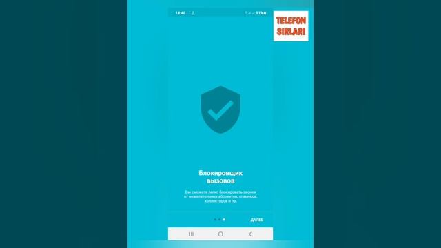 TELEFON RAQAMI ORQALI QAYERDALIGINI ANIQLASH смотреть онлайн