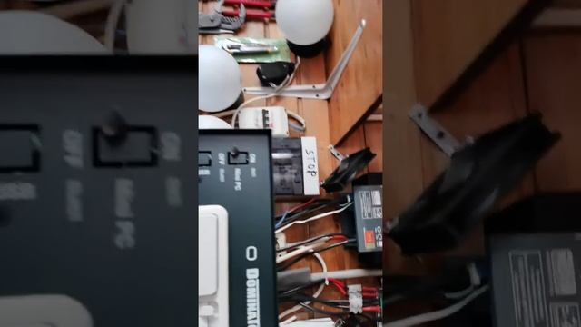 Мррт контроллер Srne.