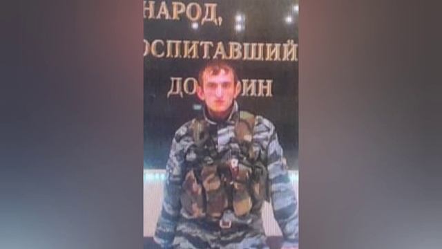Европи лай Минкуш смотреть онлайн