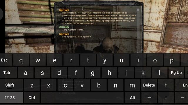 gfn S.T.A.L.K.E.R Call Of Pripyat смотреть онлайн
