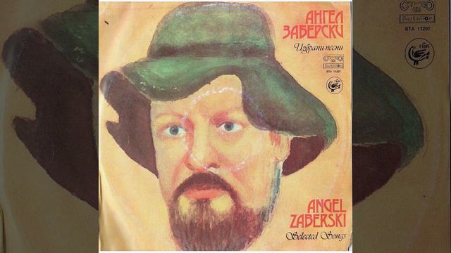 Йохан Щраус рок смотреть онлайн