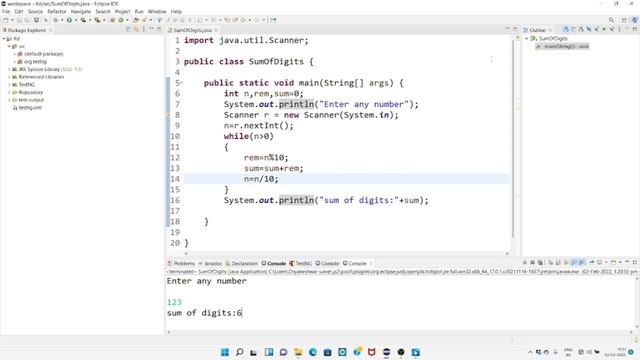 Java program to calculate the sum of digits in number!! смотреть онлайн