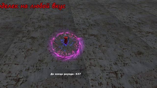 Прятки | Демонстрация игры | Централка Jail-Break смотреть онлайн