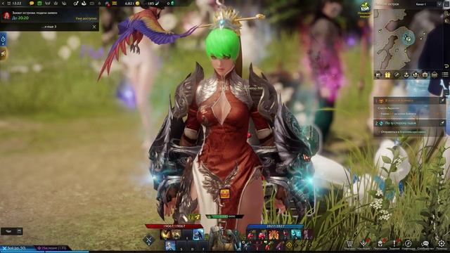 LOST ARK Эфонский Союз Поющий остров Душа смотреть онлайн