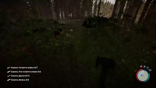 SONS OF THE FOREST | ОЧЕНЬ СТРЁМНЫЙ ЛЕС смотреть онлайн