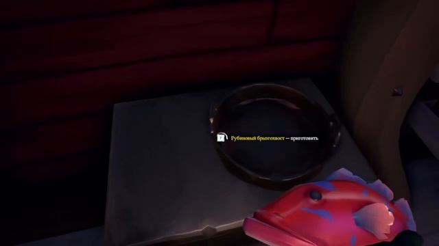 играем в Sea Of Thieves смотреть онлайн