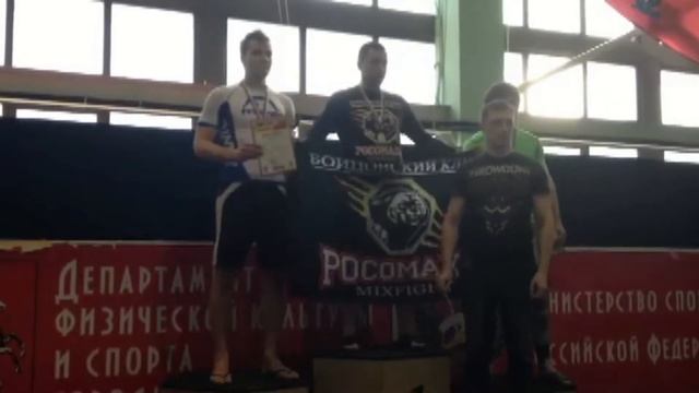 БК "Росомаха" (grappling: Кровью и потом 10) - Александр Романов от 30.04.2016 (награждение) смотреть онлайн
