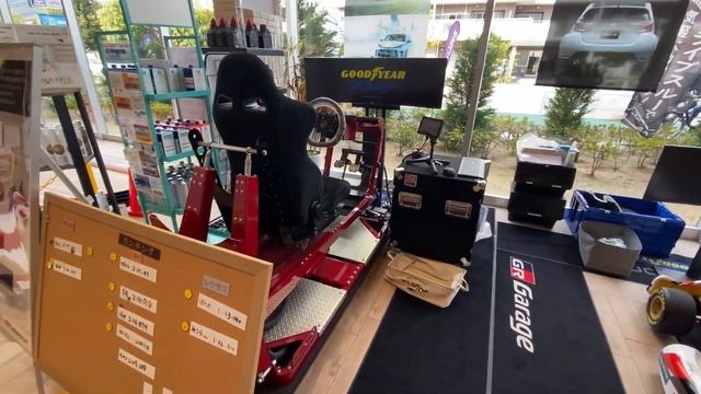 GR шоу рум, или где можно с ребенком провести время в Японии смотреть онлайн