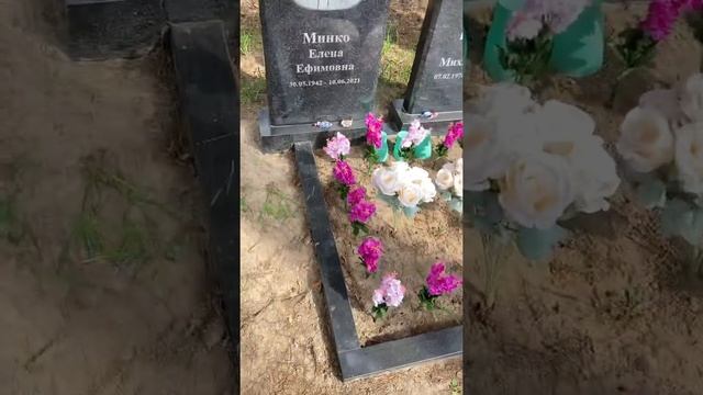 РОДИТЕЛЬСКИЙ ДЕНЬ ИЛИ РАДОНИЦА. КАКИЕ МАГИЧЕСКИЕ ОБРЯДВ ДЕЛАЮТ В ЭТОТ ДЕНЬ? смотреть онлайн
