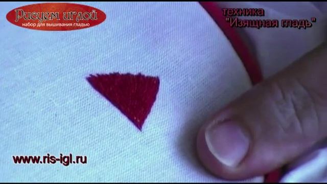 8. крапление.mp4 смотреть онлайн