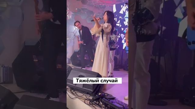 Люблю я включить «Актрису» и прожить песню, а не просто пропеть❤️ #музыка#певица#москв #кавергруппа смотреть онлайн