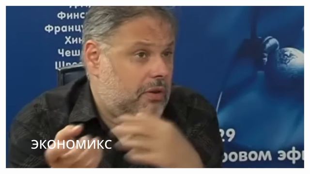 Были ли ВОСТРЕБОВАННЫ тем, кто принимает решения? смотреть онлайн