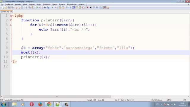 PHP 24 - array rendezése (sort) смотреть онлайн