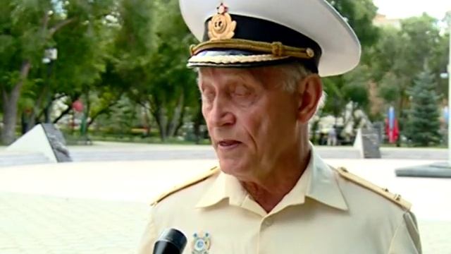 День ВМФ в Оренбурге смотреть онлайн