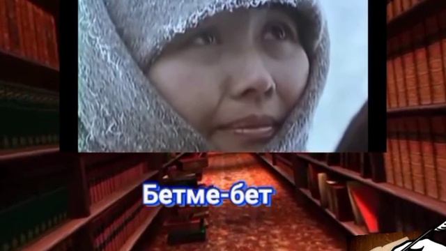 Нарын медициналык колледжи смотреть онлайн
